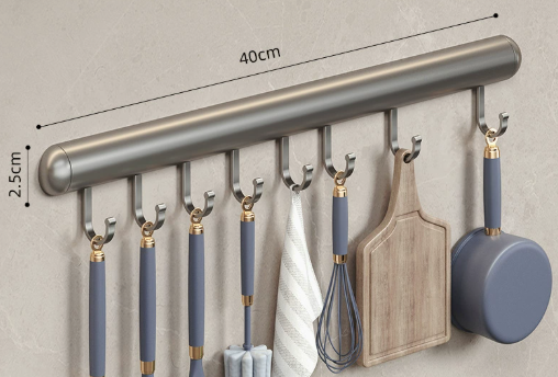 Wall Organizer for Kitchen Utensils (One Piece)